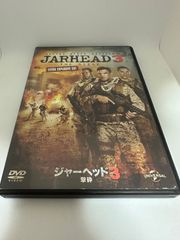 シャーヘッド3