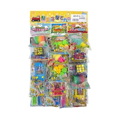 【未使用新品】縁日、子供会、パーティー、イベント、景品などに 楽天市場】縁日 景品の通販