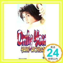 2026年最新】小室哲哉グッズの人気アイテム - メルカリ