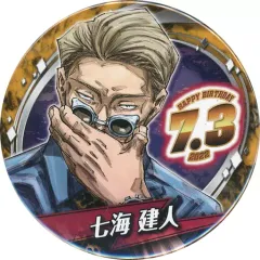 2025年最新】七海建人 缶バッジバースデーの人気アイテム - メルカリ