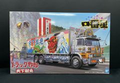 バンダイ トラック野郎 御祭みこし太鼓 1/32 デコトラ アートトラック