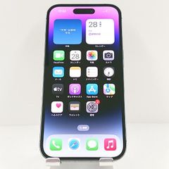 iPhone14 Pro 512GB SIMフリー ディープパープル 送料無料 本体 c11968