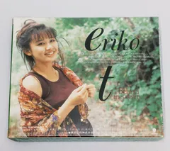 廃盤CD★昭和レトロ★90年代★アイドル★田村英里子 CDシングル 3個セット Amazon.co.jp: 廃盤CD昭和レトロ90年代アイドル田村英里子 CD