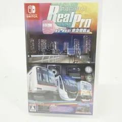 【未開封】Nintendo Switchソフト 鉄道にっぽん!RealPro 東京ー神奈川! 東急電鉄 編