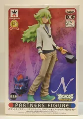 ポケモン　ポケットモンスター　フィギュア　N＆ゾロア　新品　未開封 WHITE - ポケモンセンター限定 N&ゾロア ポケットモンスター