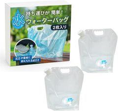 Item thumbnail for item 2aacffae-45f9-49bf-bbdd-44b5c41f7e6f