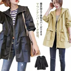 マウンテンパーカー レディース パーカー コート ジャケット ライトアウター 大きいサイズ アウター 長袖 体型カバー ミドル丈 フーディー ブルゾン ミリタリー スプリングコート きれいめ 薄手 軽#glob127