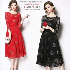 パーティードレス ミモレ丈 Aライン 結婚式 ワンピース フォーマルドレス 体型カバー フレア大人 ドレス 大きいサイズ 二次会　お呼ばれ 披露宴 発表会/入学式/入園式　ホワイトドレス レディース ブラック赤aibama01