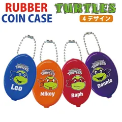 1個　ラバー コインケース タートルズ キャラクター コンパクト 4種類 アメキャラ TURTLES【アメリカン雑貨 ラバーキーホルダー 小銭入れ ユニセックス おしゃれ ファッション ロゴ キーリング 簡単 便利 アイテム】coincase-turtles