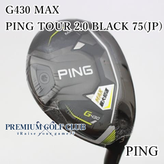 フェアウェイウッド ピン G430 MAX/PING TOUR 2.0 BLACK 75(JP)/S/15[6232]