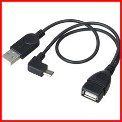 【セール中】イケショップ×タイムリー OTG(USBホスト)ケーブル USB補助電源ケーブル搭載 USB(A・メス)-microUSB(オス) 12cm ブラック IKS-CABL12553
