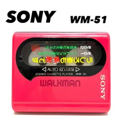 2025年最新】sony WM-51の人気アイテム - メルカリ