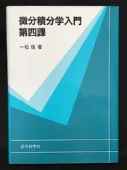 2025年最新】一松_信の人気アイテム - メルカリ