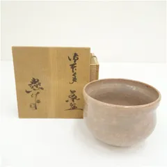 茶道具　茶碗まとめ売5客/鈴木正康/大樋焼/壽山　他　作家物 Yahoo!オークション -「寿山 茶碗」の落札相場・落札価格