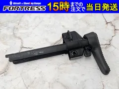 2024年最新】mp5 ストック vfcの人気アイテム - メルカリ