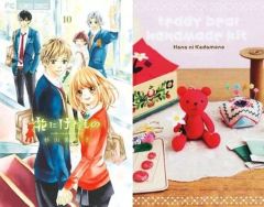 Item thumbnail for item 37ec17fe-fd70-4e63-a3b1-421464ab794c