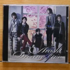 2025年最新】dream a live 初回 嵐の人気アイテム - メルカリ