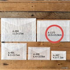 494・A-1373 アメリカ　グラシン封筒　10枚　横型Ｌ　10.5×15.9cm　封筒　グラシン　紙もの　紙袋　ジャンクジャーナル　雑記帳　ラッピング　袋　おすそ分けファイル　スクラップ　ハンドメイド