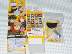 チョコエッグ 呪術廻戦 7 七海建人 未組立★新品未使用