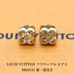 美品】ルイヴィトン LOUIS VUITTON フラワーフル ピアス M68131