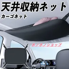 2025年最新】レクサス ブランケットの人気アイテム - メルカリ