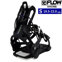 【激安セール】 MICRON FLOW 美品✨ YTH ジュニア Sザイス ビンディング スノーボード