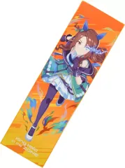 【新品未開封】Zone ウマ娘 タオル ウマ娘 × ZONe イオン限定 オリジナルタオル付パック 9月13日