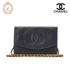 CHANEL シャネル ショルダーバッグ  チェーンウォレット  キャビアスキン　黒  シルバー金具  プッシュロック　ココマーク ブランド【中古】【送料無料】