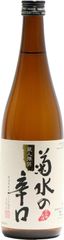 【激安在庫処分※商品の説明をご確認ください】菊水の辛口 720ml ×1本