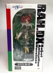 メガハウス RAH.DX 機動戦士ガンダムSEED DESTINY メイリン・ホーク PVC