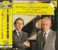 CD ポリーニ(マウリツィオ), ベート ベートーヴェン:ピアノ協奏曲第4番&第5番  UCCG2076 Deutsche Grammophon /00110