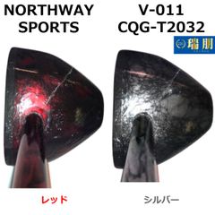 パークゴルフクラブ