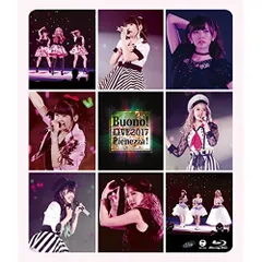 （BOX）Buono!/ライブ2017～Pienezza!～ e3aefdeb4aacf3c9e7cad1a264300e