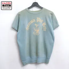 1960’s vintage半袖スウェット　60’s 60s 半袖スウェット/ヴィンテージスウェット USA製 ネイビー