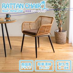 美品】TECTA テクタ 名作 カンチレバーチェア ドイツ製 - メルカリ