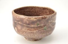 楽七作紫楽茶碗　茶道具　 骨董品　ビンテージ　裏千家表千家　茶席道具茶会