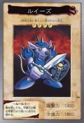 2025年最新】ルイーズ 遊戯王の人気アイテム - メルカリ