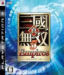 真・三國無双5 Empires／PS3／ゲーム【中古】