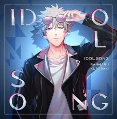 【中古】アニメ系CD 黒崎蘭丸(CV：鈴木達央) / 「うたの☆プリンスさまっ♪」アイドルソング 黒崎蘭丸(Ver.B)