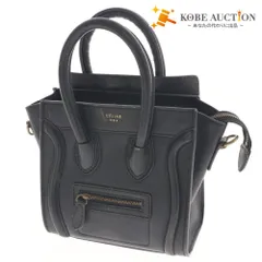 ■ セリーヌ ラゲージ ナノ ショッパー ハンド バッグ 鞄 チャック ファスナー オープン レディース ブラック