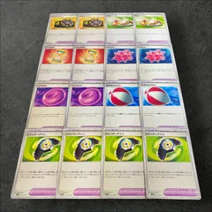 a223【ポケモンカード】トレーナーズ　ポケモンのどうぐ　16枚セット