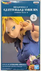 BANDAI SPIRITS GLITTER&GLAMOURS ANDROID NO.18 II 人造人間18号 A/紺シャツ
