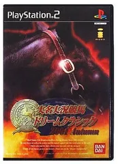 実名実況競馬ドリームクラシック 2001 Autumn PS2