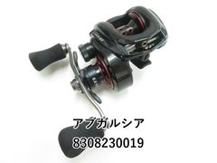 ダイワ　DXRメガチューン　1.85号5.3メートル DXRメガチューン 1.85-53｜＠ベリーネット 日本最大新品中古釣具