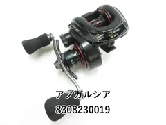 アブガルシア REVO5 SX未使用品 REVO5 SX (レボ5 SX)｜AbuGarcia｜釣具の総合メーカー ピュア