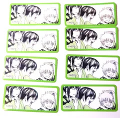 新品未使用　8枚セット　坂田銀時　高杉晋助 桂小太郎　フレークシール　侍大集合セット　銀魂展　はたちのつどい　ステッカー　シール