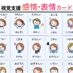 タイ加持護符 プラ・サネー・サームイン三女魅了像感情引き寄せ・対人魅了恋愛運向上 タイ加持護符 プラ・サネー・サームイン三女魅了像感情引き寄せ