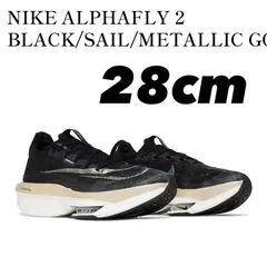 Nike ZoomX アルファフライ NEXT% 2 ブラック　28.0センチ 2025年最新】アルファフライ2 28の人気アイテム - メルカリ