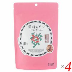 薬膳おやつ ドライなつめ 80g 4個セット ブラウンシュガーファースト ドライフルーツ ヘルシー
