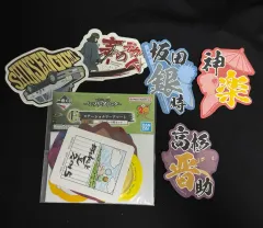 銀魂 モバイル ステッカーシール 坂田 銀時 神楽 高杉 晋助 坂本 真選組 くじ